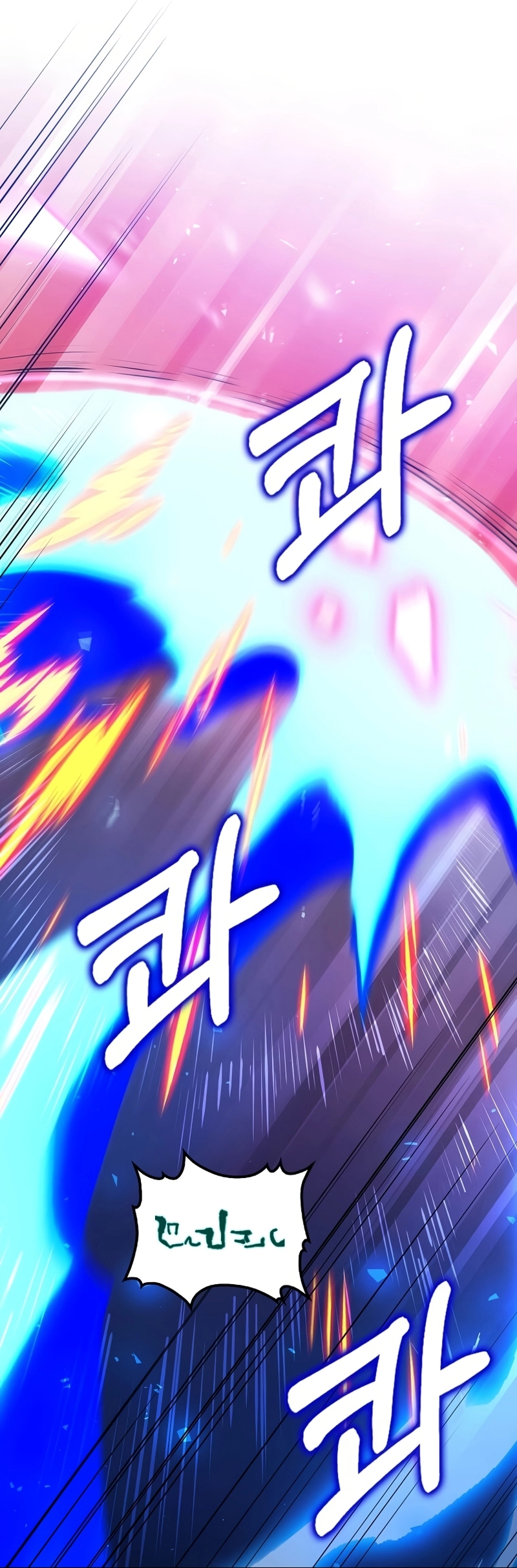 Read Doctor Reborn AR Manga Online