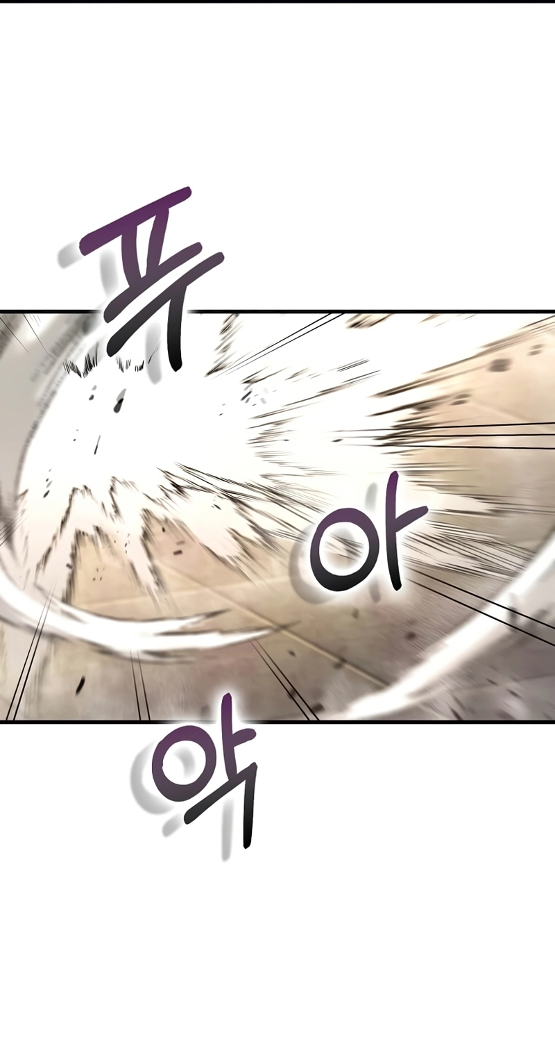 Read Doctor Reborn AR Manga Online