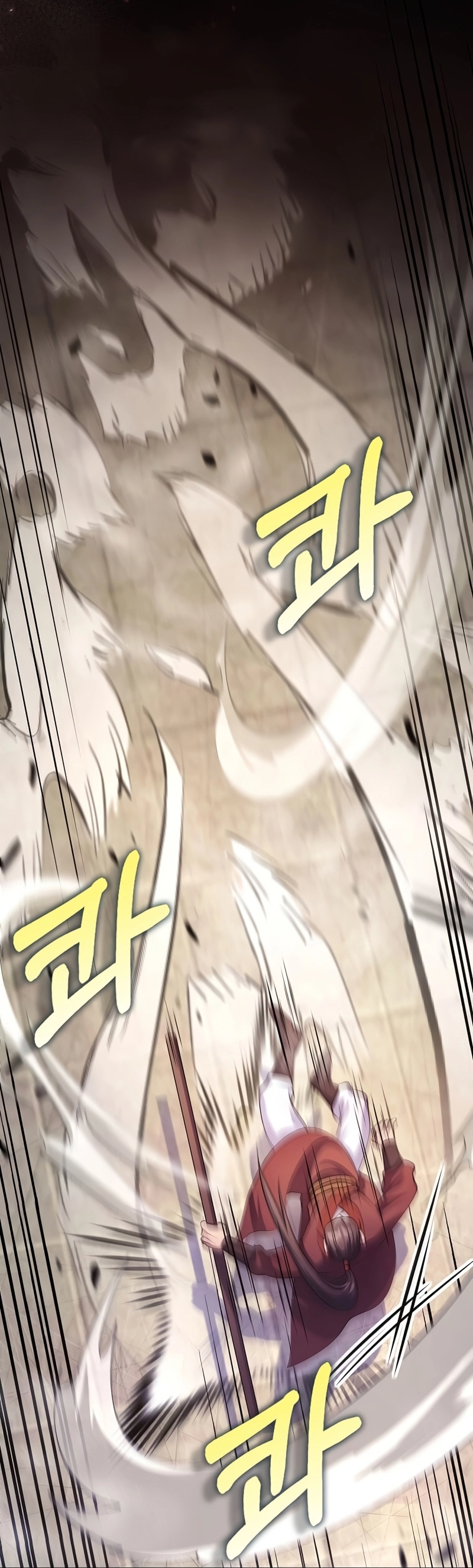 Read Doctor Reborn AR Manga Online