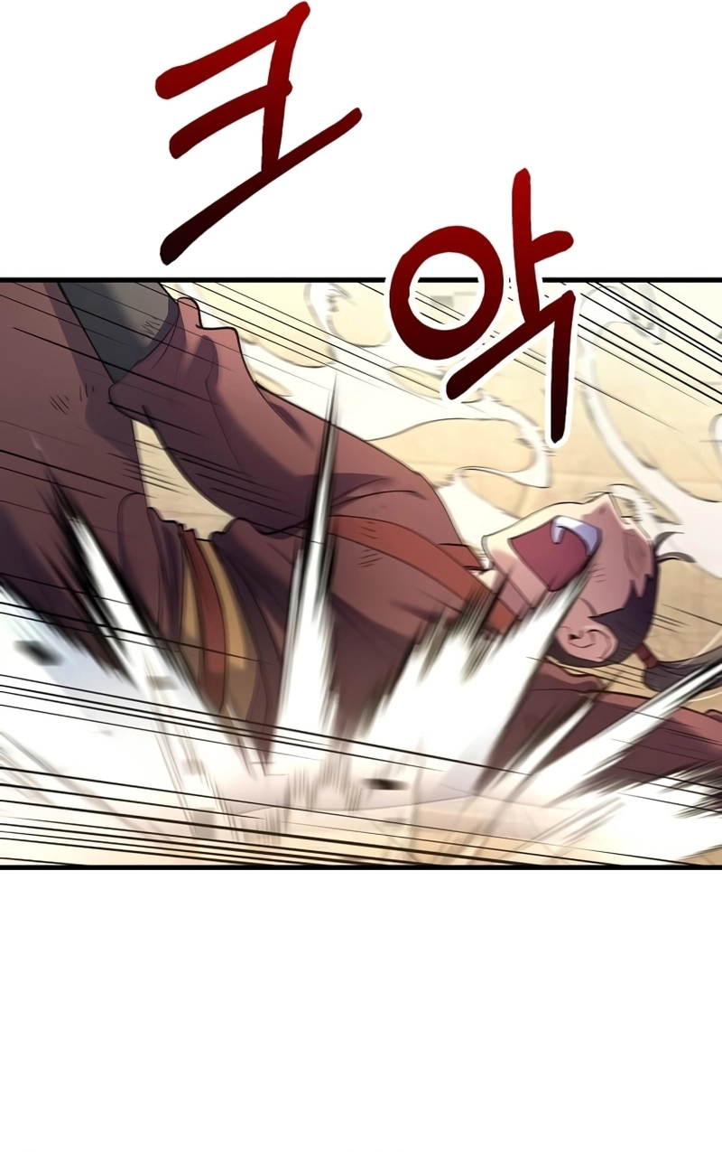 Read Doctor Reborn AR Manga Online