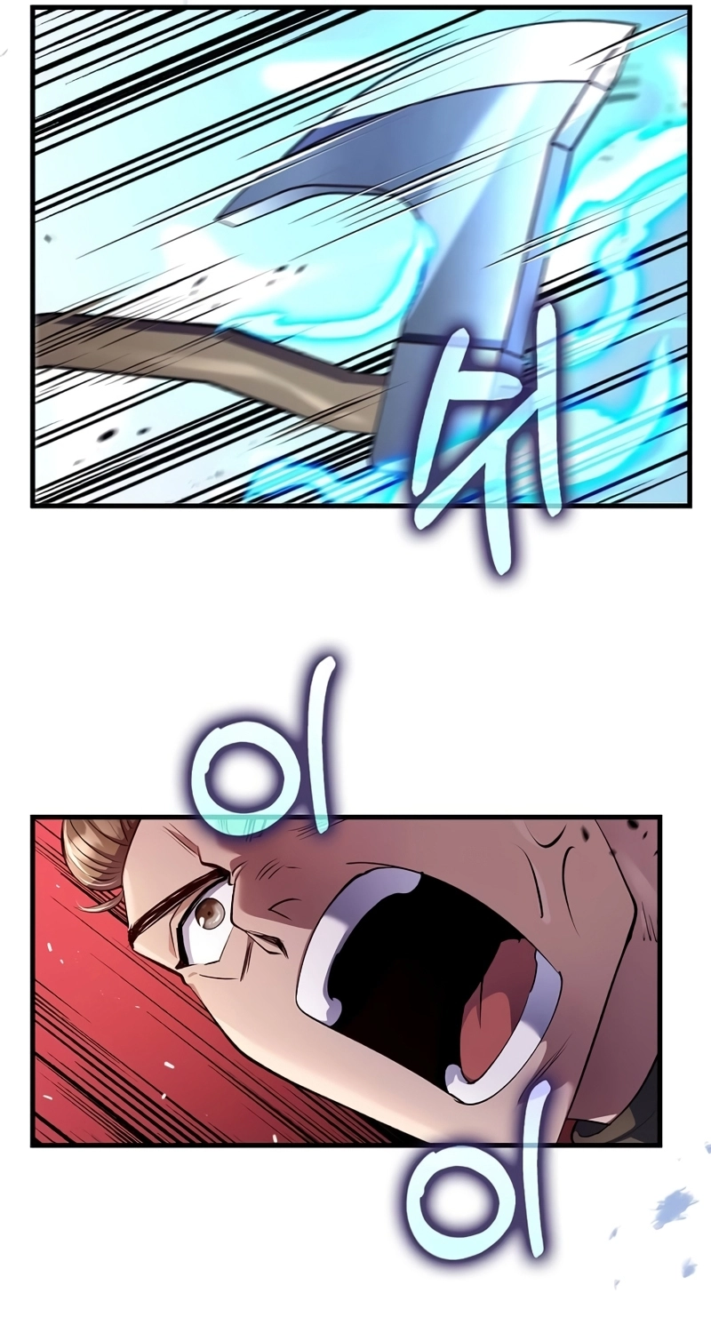 Read Doctor Reborn AR Manga Online