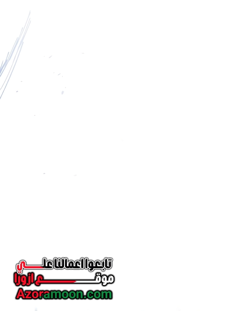 Read Doctor Reborn AR Manga Online