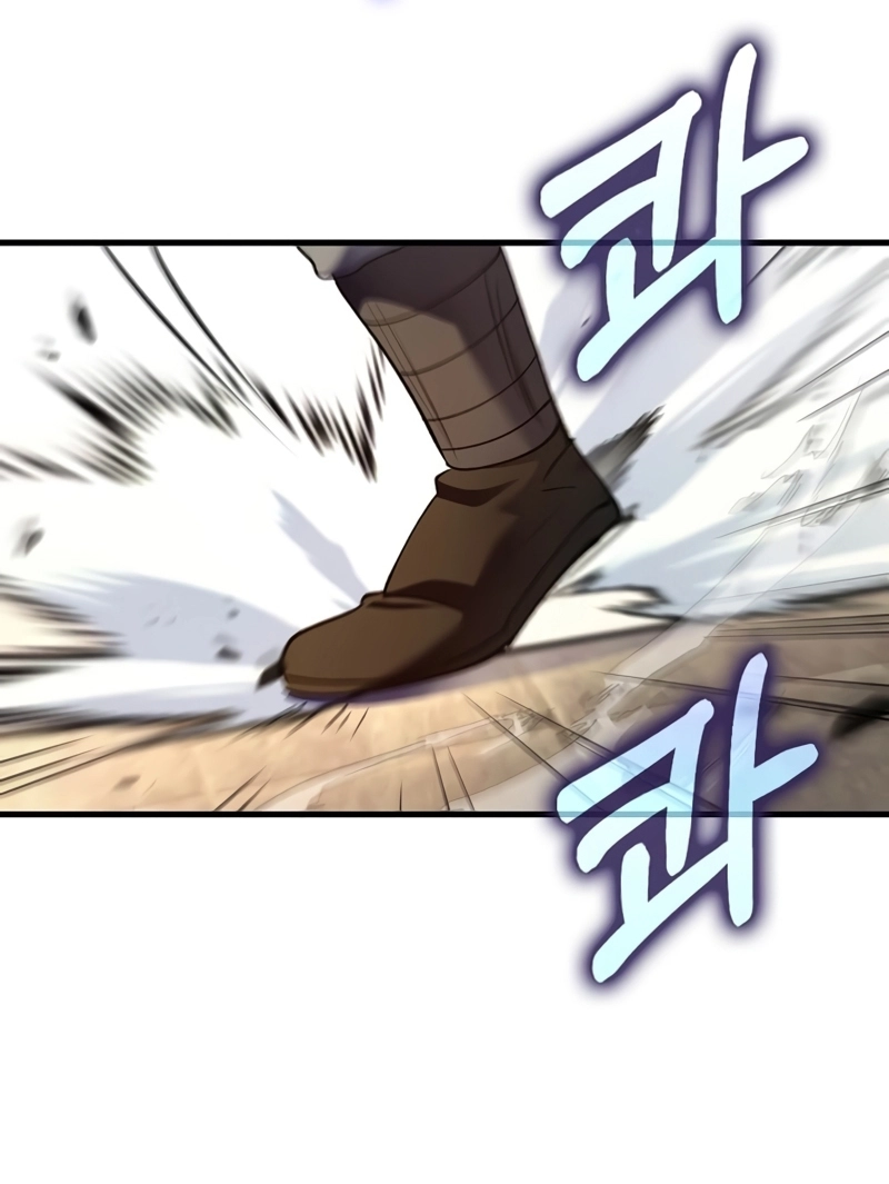 Read Doctor Reborn AR Manga Online