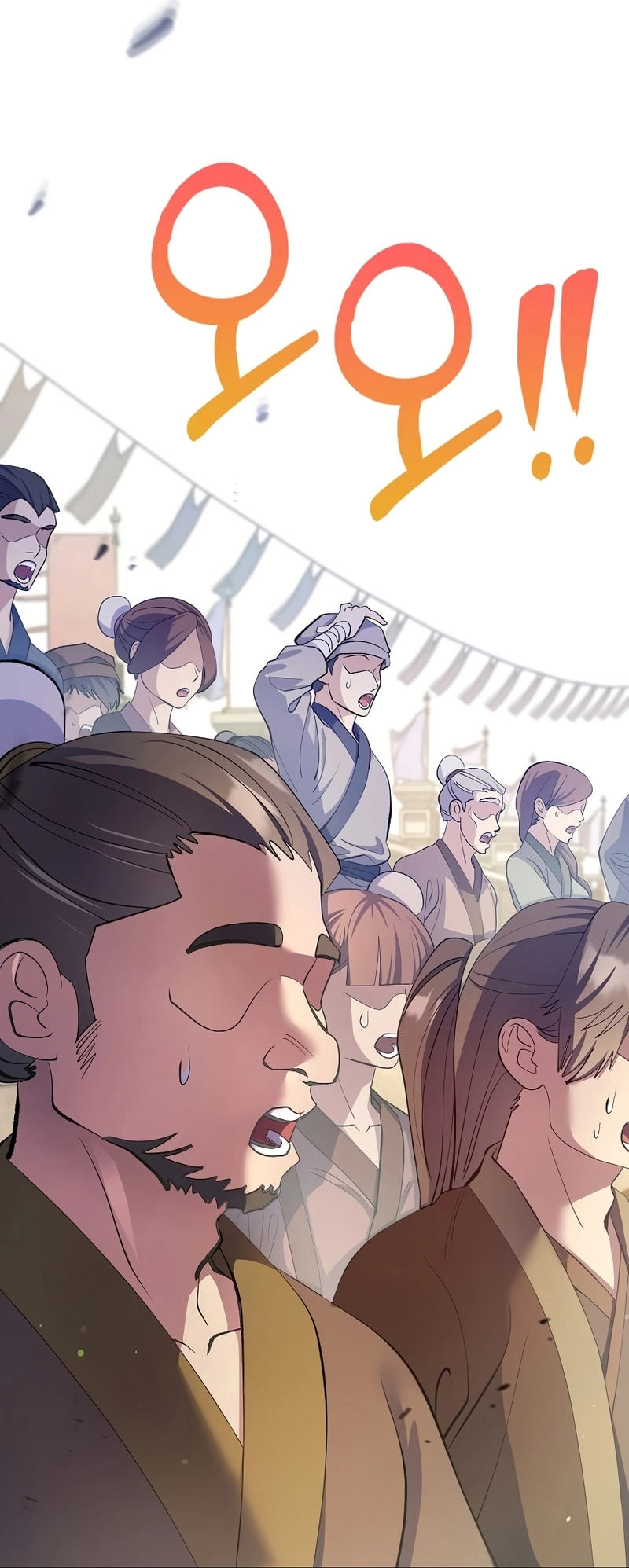 Read Doctor Reborn AR Manga Online