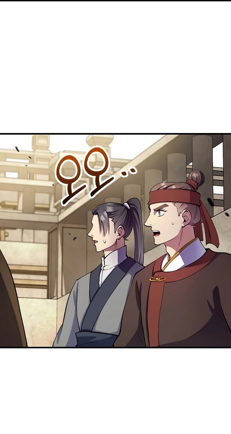 Read Doctor Reborn AR Manga Online