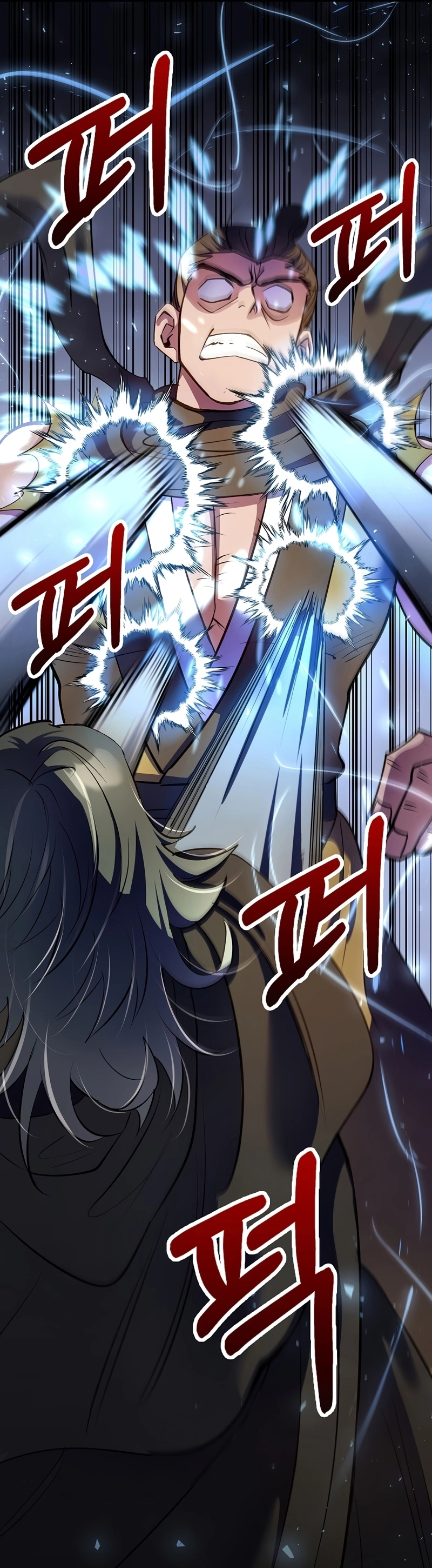 Read Doctor Reborn AR Manga Online