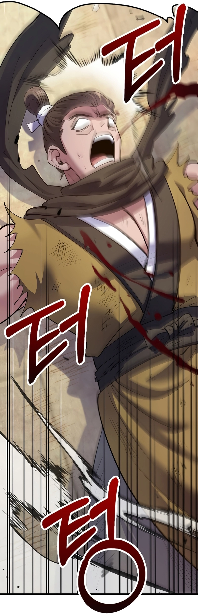 Read Doctor Reborn AR Manga Online