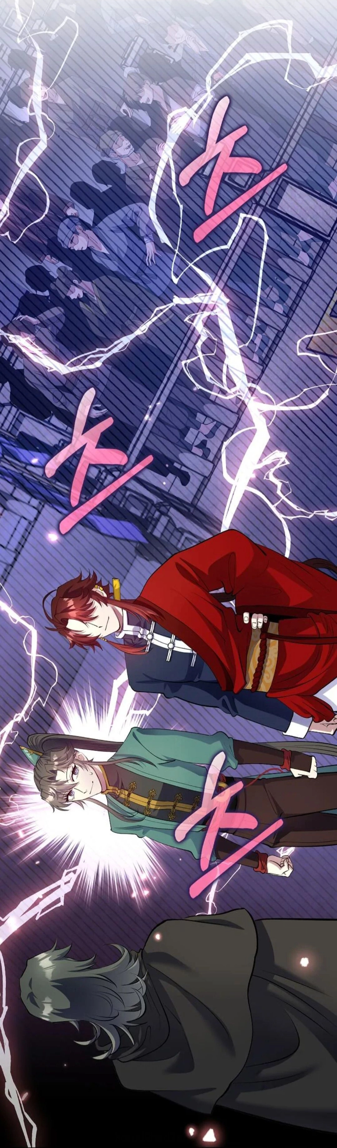 Read Doctor Reborn AR Manga Online