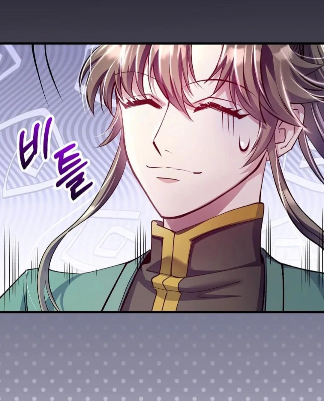 Read Doctor Reborn AR Manga Online