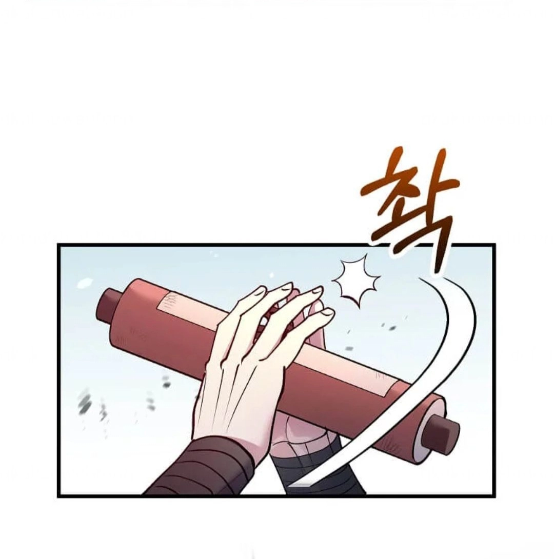 Read Doctor Reborn AR Manga Online