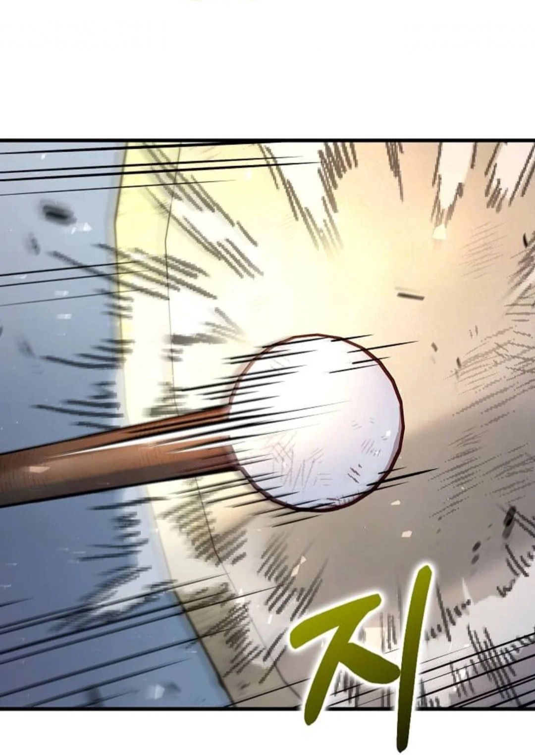 Read Doctor Reborn AR Manga Online