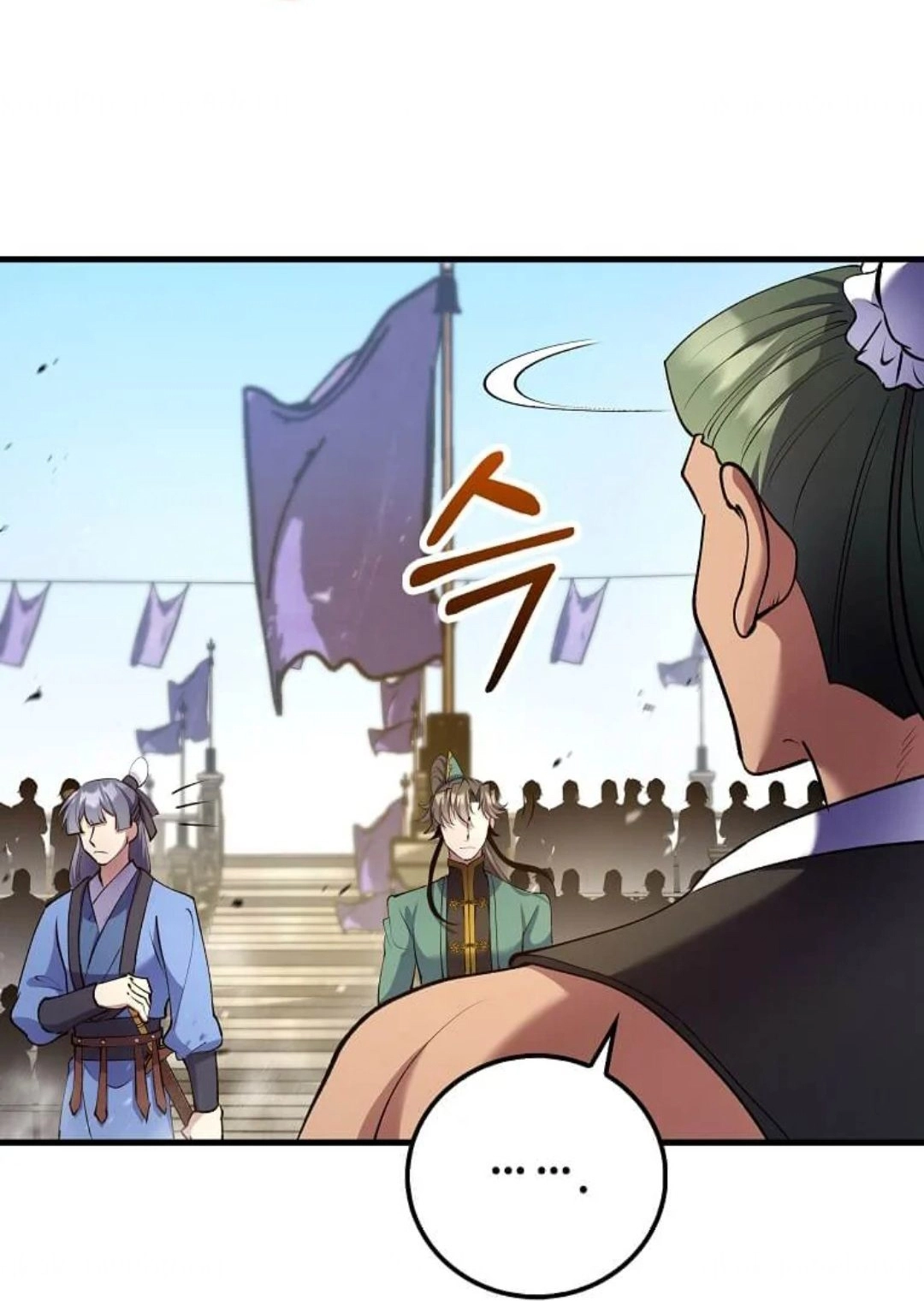 Read Doctor Reborn AR Manga Online