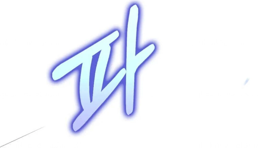 Read Doctor Reborn AR Manga Online