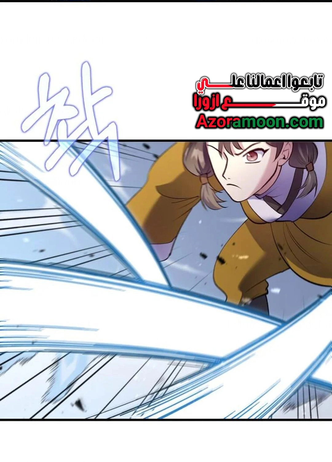 Read Doctor Reborn AR Manga Online