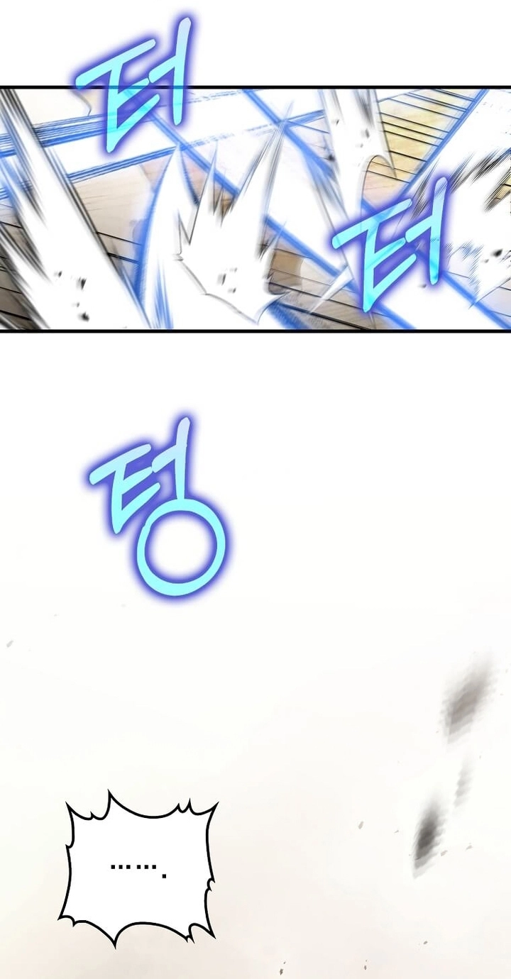 Read Doctor Reborn AR Manga Online