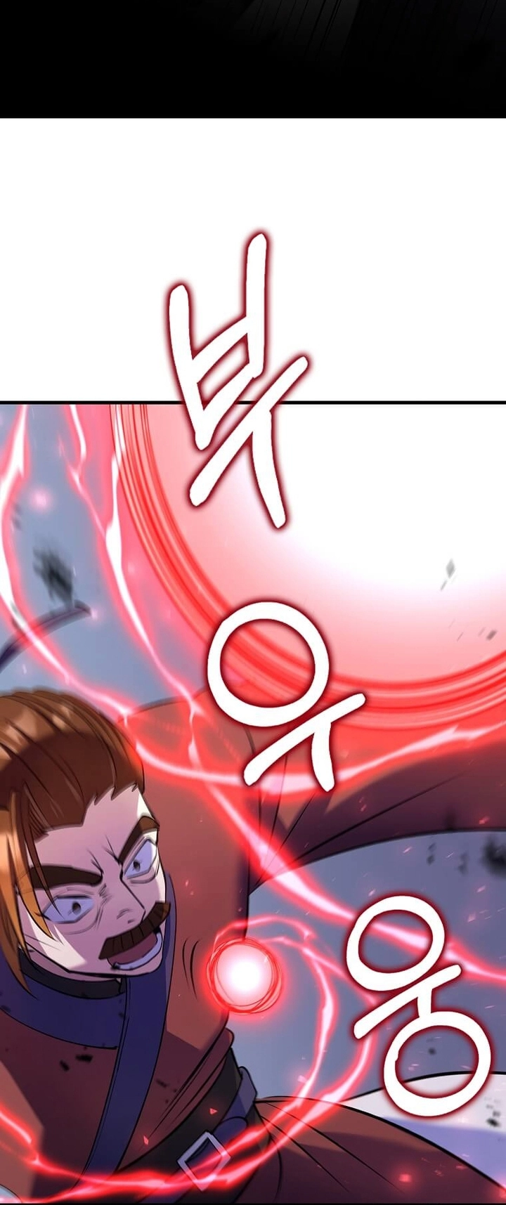 Read Doctor Reborn AR Manga Online