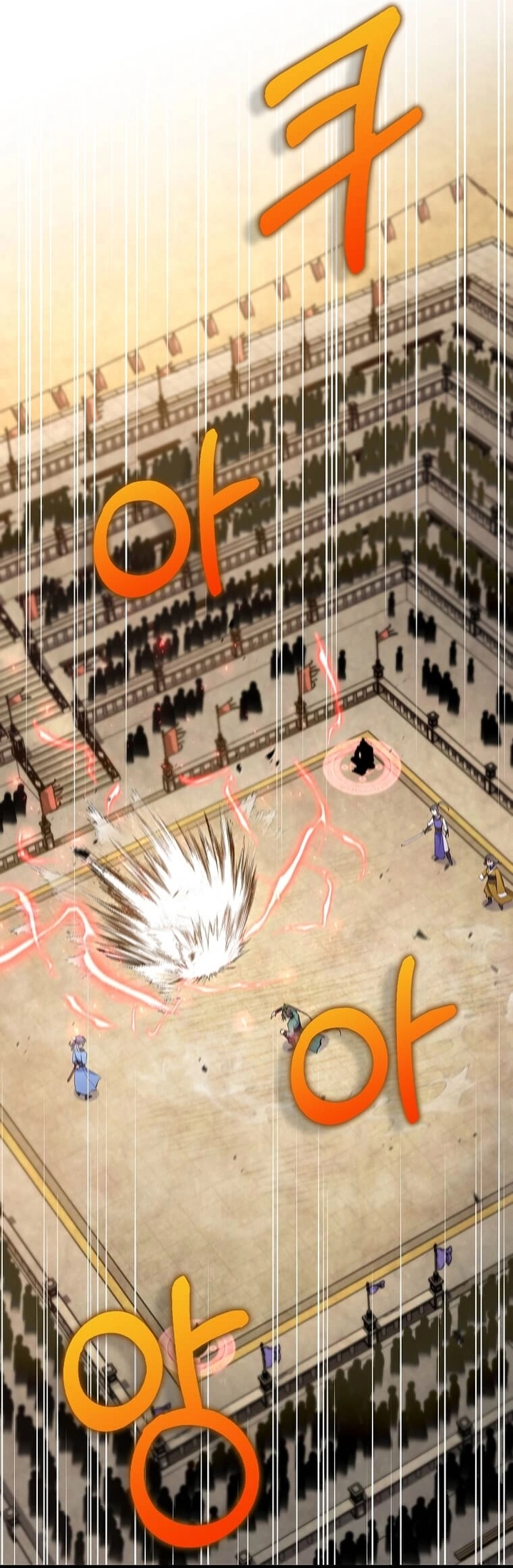 Read Doctor Reborn AR Manga Online