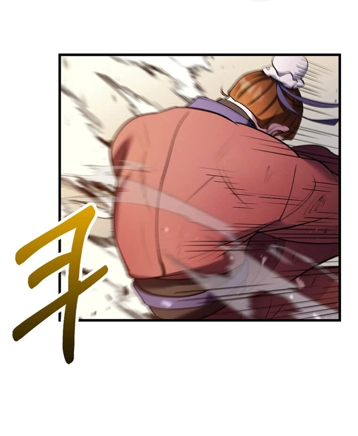 Read Doctor Reborn AR Manga Online