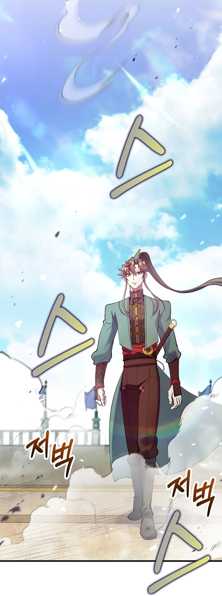 Read Doctor Reborn AR Manga Online