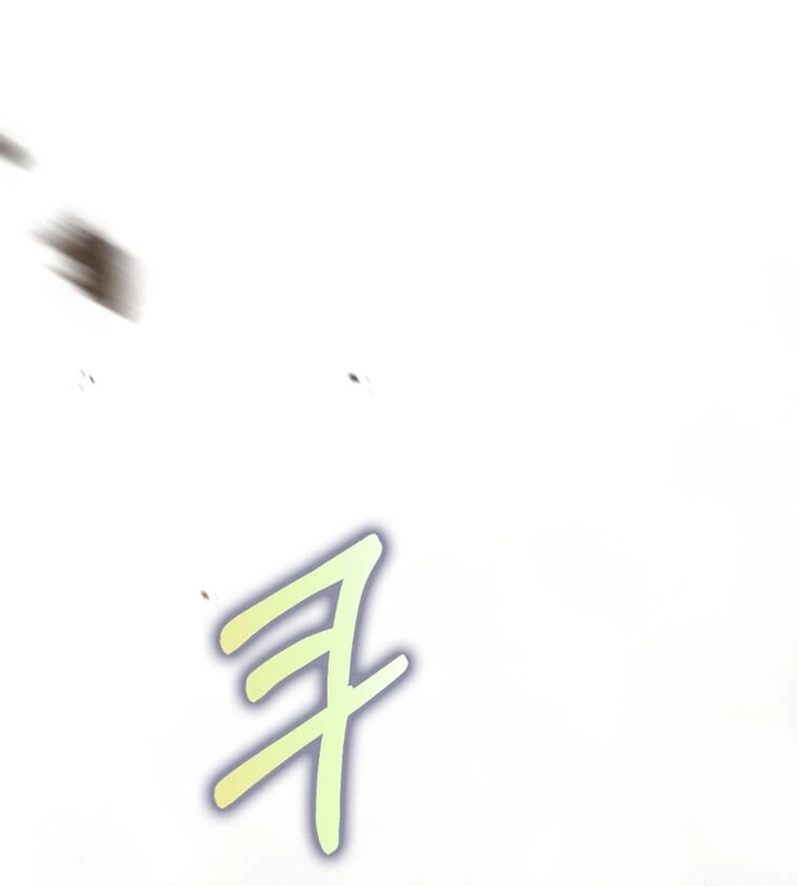 Read Doctor Reborn AR Manga Online