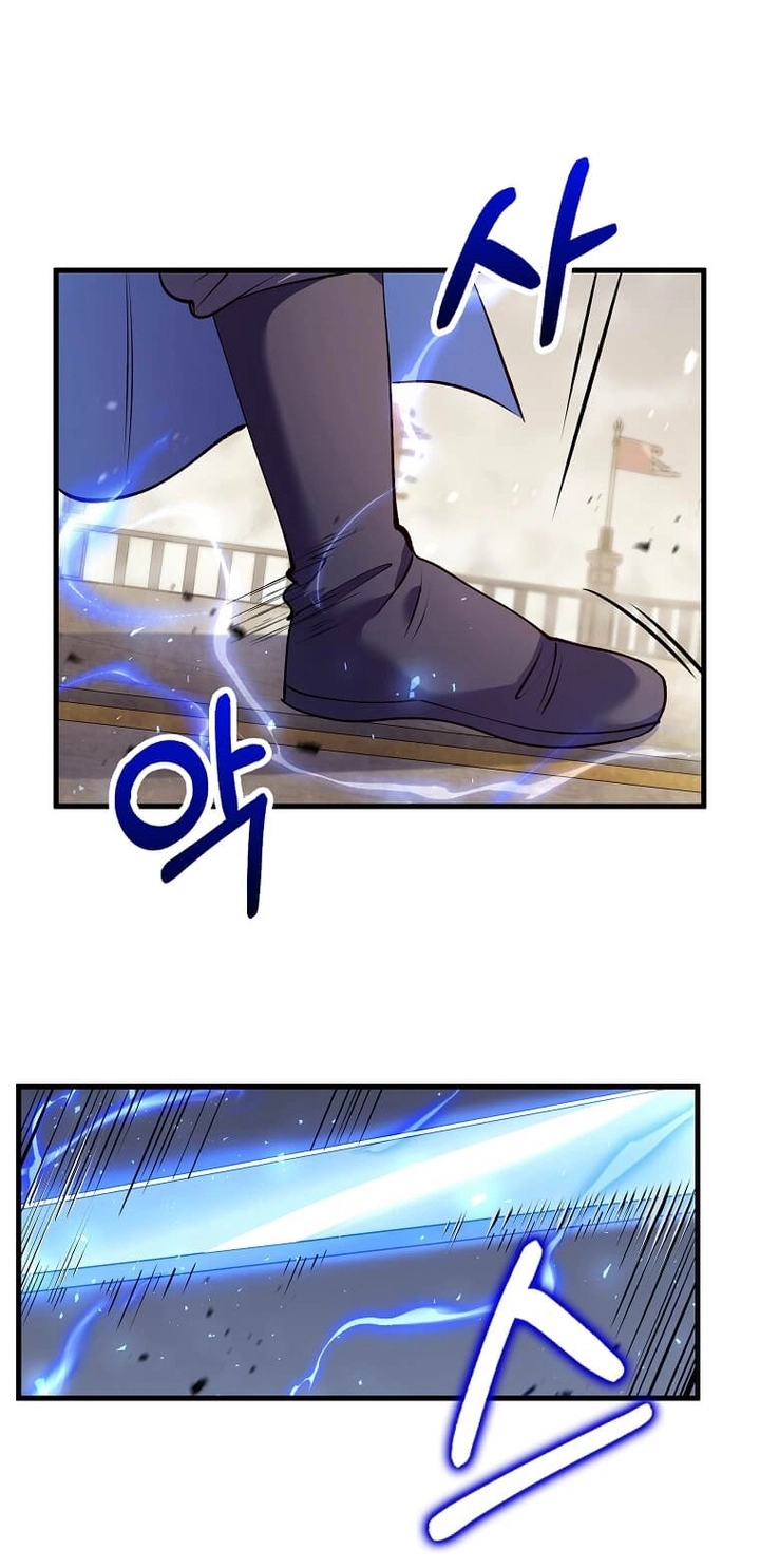 Read Doctor Reborn AR Manga Online