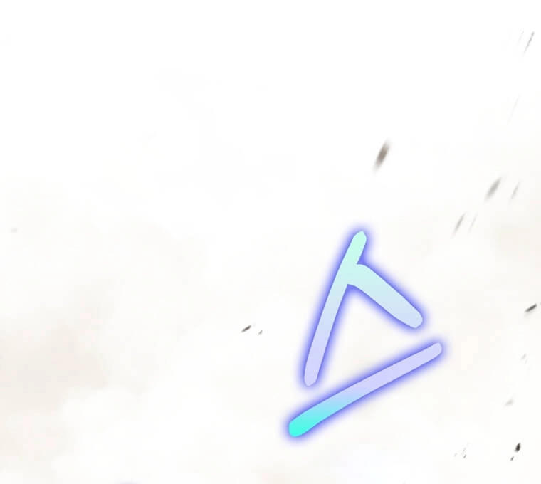 Read Doctor Reborn AR Manga Online