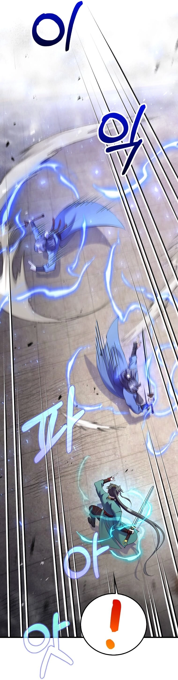 Read Doctor Reborn AR Manga Online