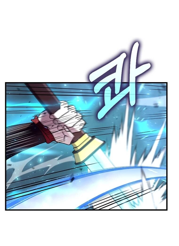 Read Doctor Reborn AR Manga Online