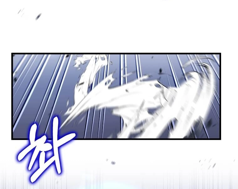 Read Doctor Reborn AR Manga Online