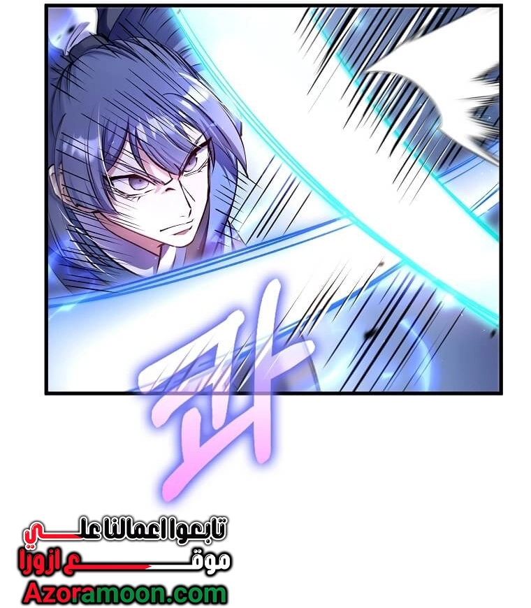 Read Doctor Reborn AR Manga Online