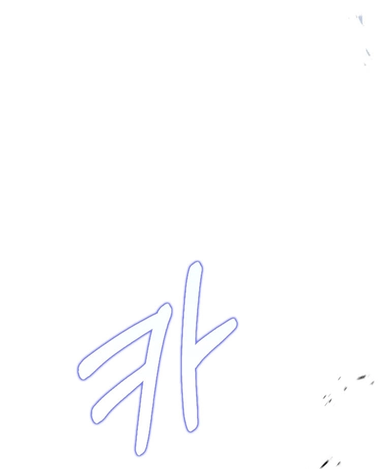 Read Doctor Reborn AR Manga Online