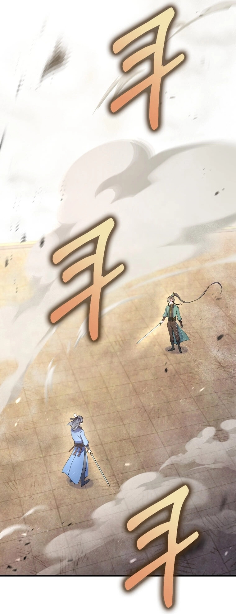 Read Doctor Reborn AR Manga Online