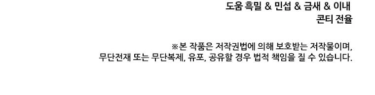 Read Doctor Reborn AR Manga Online