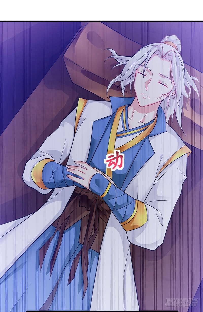 Read Emperor God Ling Tian AR Manga Online