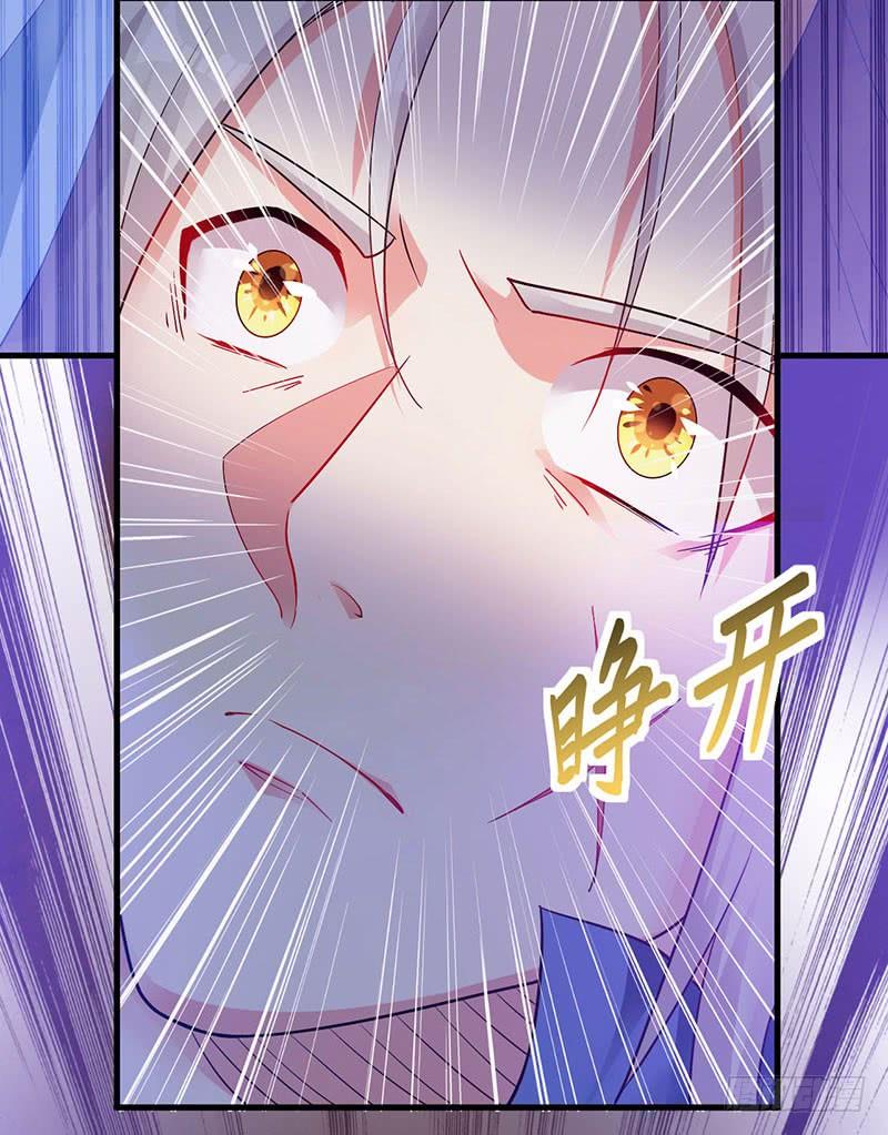 Read Emperor God Ling Tian AR Manga Online