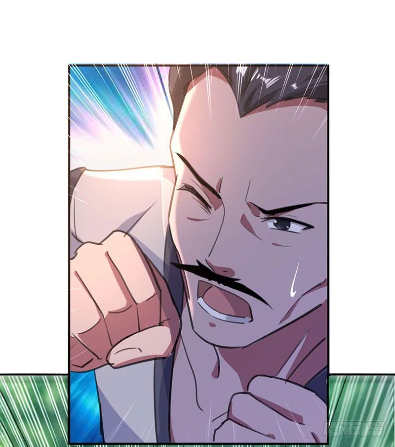 Read Emperor God Ling Tian AR Manga Online