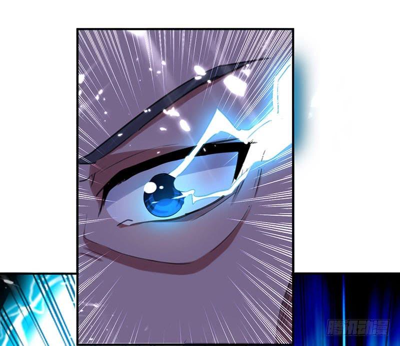 Read Emperor God Ling Tian AR Manga Online