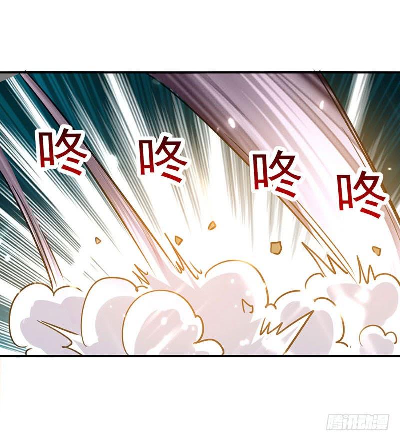 Read Emperor God Ling Tian AR Manga Online