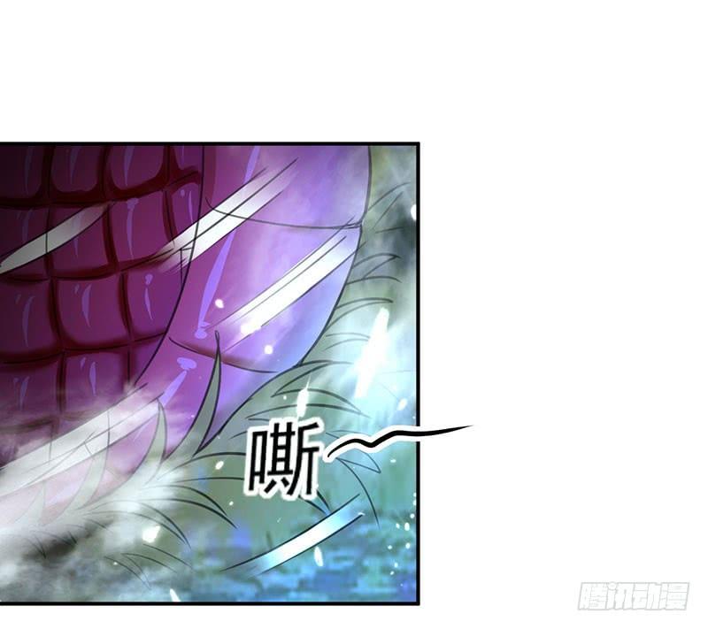 Read Emperor God Ling Tian AR Manga Online