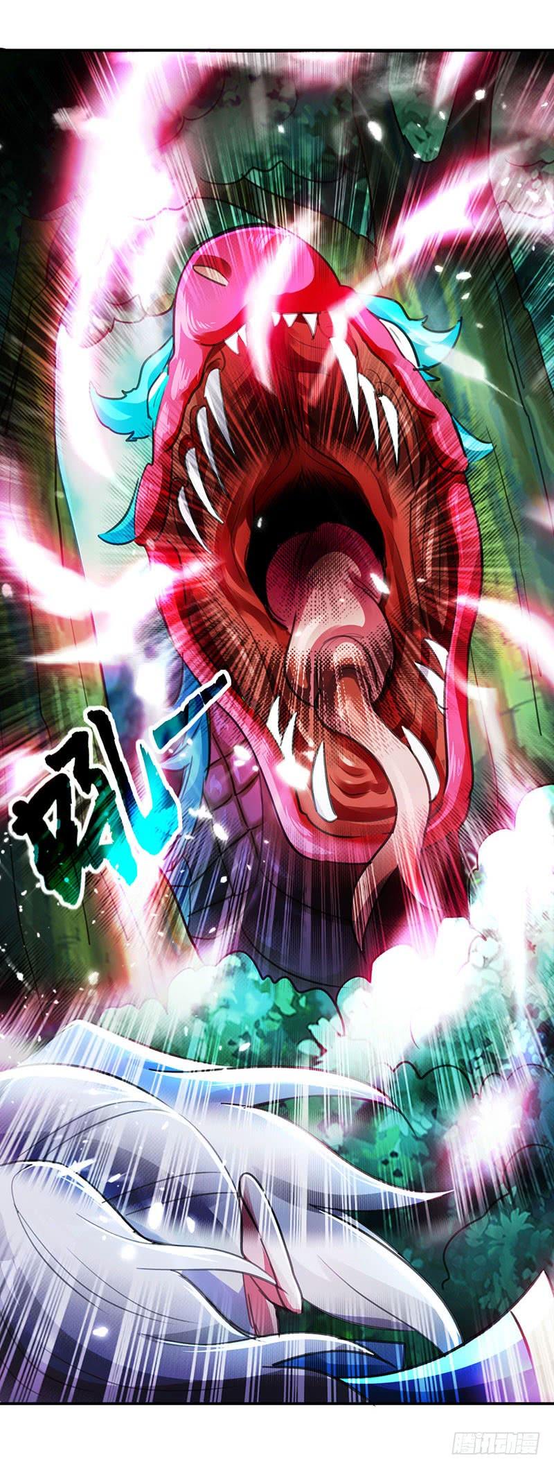 Read Emperor God Ling Tian AR Manga Online