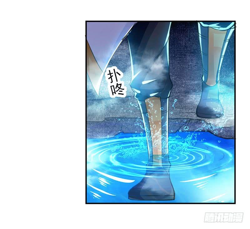 Read Emperor God Ling Tian AR Manga Online