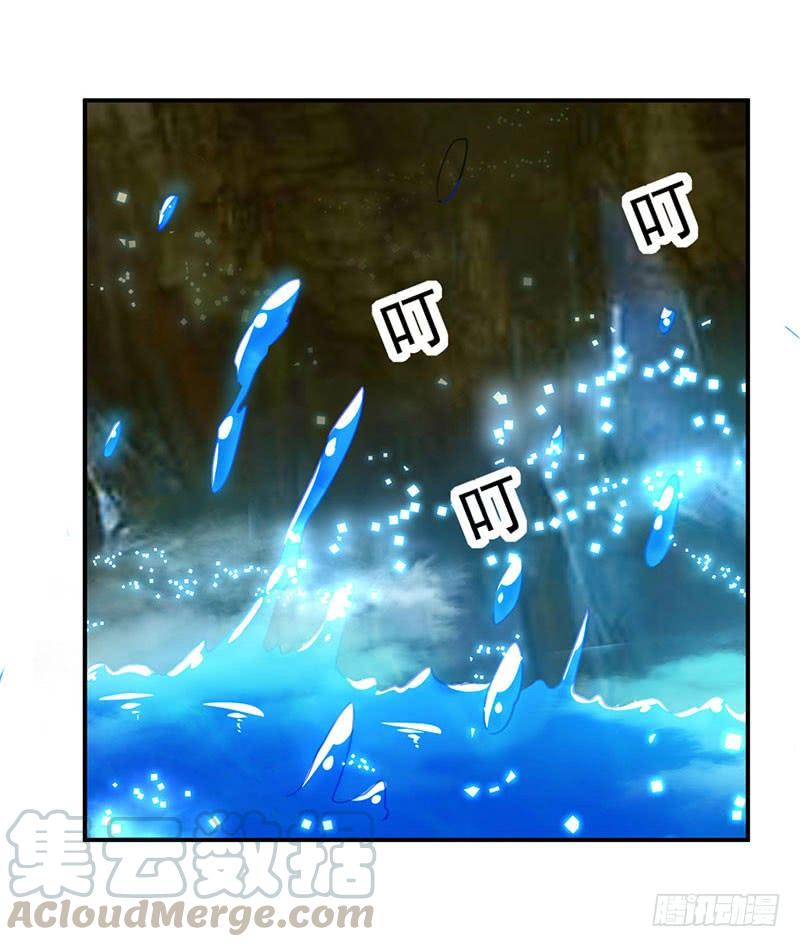 Read Emperor God Ling Tian AR Manga Online