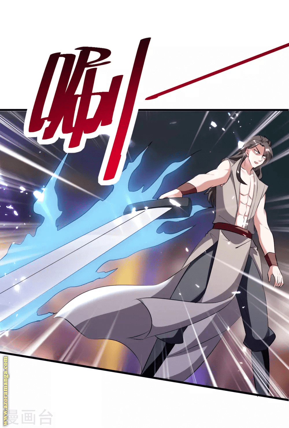 Read Emperor God Ling Tian AR Manga Online