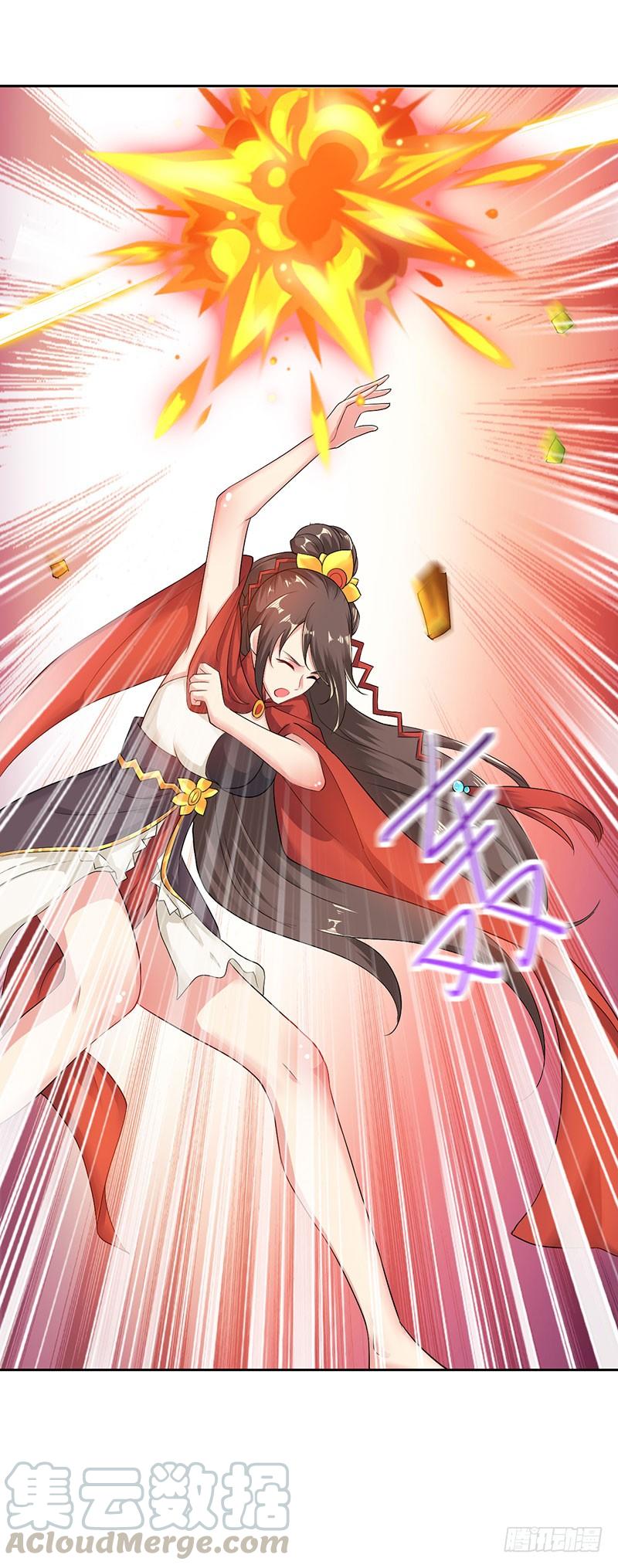 Read Emperor God Ling Tian AR Manga Online