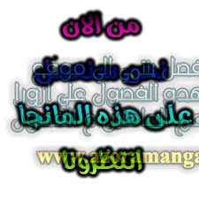 Read Emperor God Ling Tian AR Manga Online