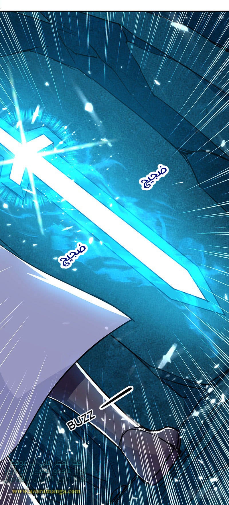 Read Emperor God Ling Tian AR Manga Online