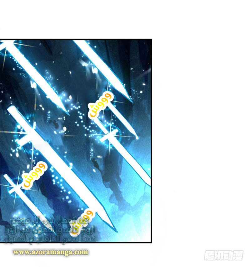 Read Emperor God Ling Tian AR Manga Online