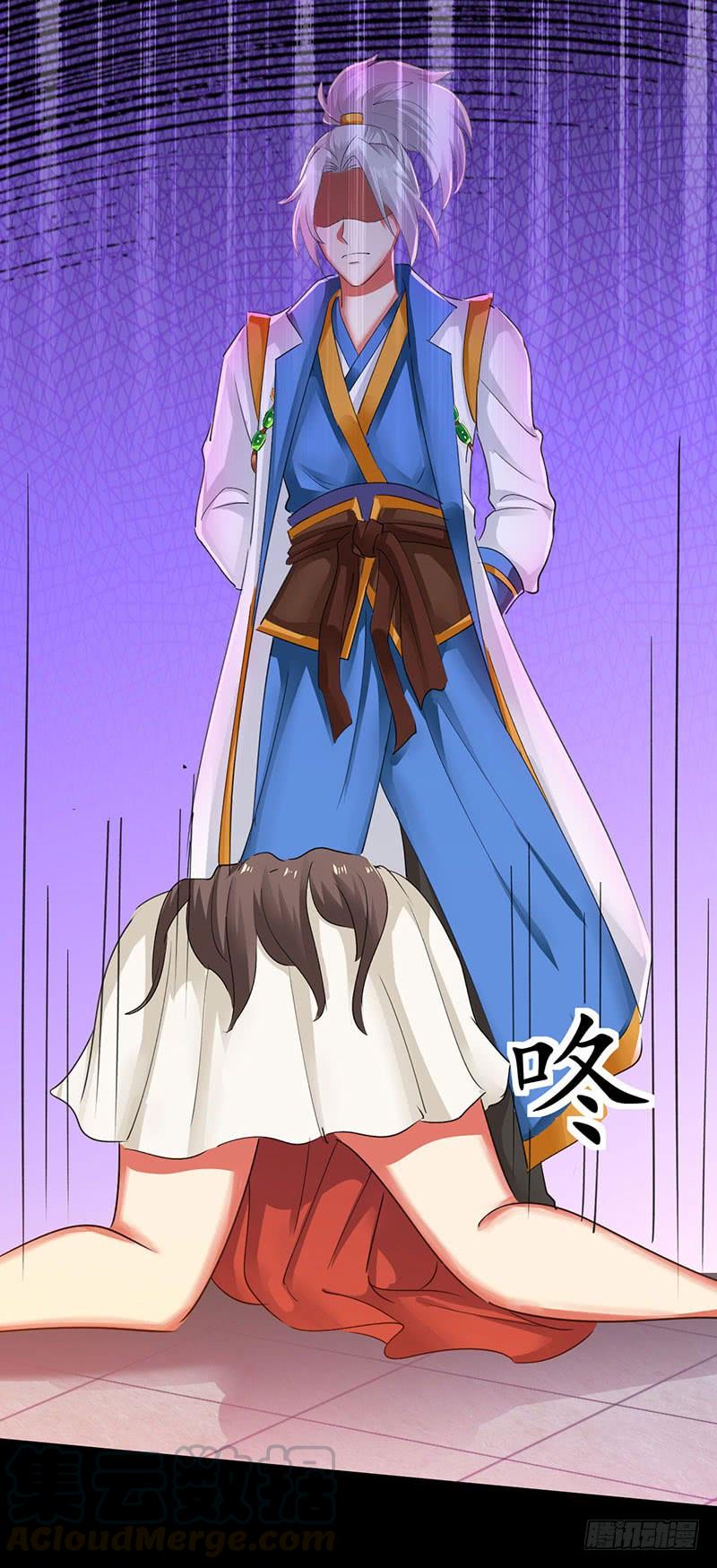 Read Emperor God Ling Tian AR Manga Online