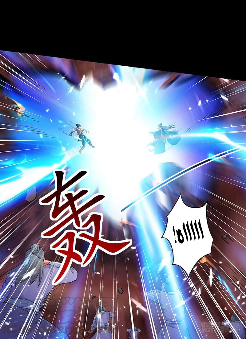 Read Emperor God Ling Tian AR Manga Online