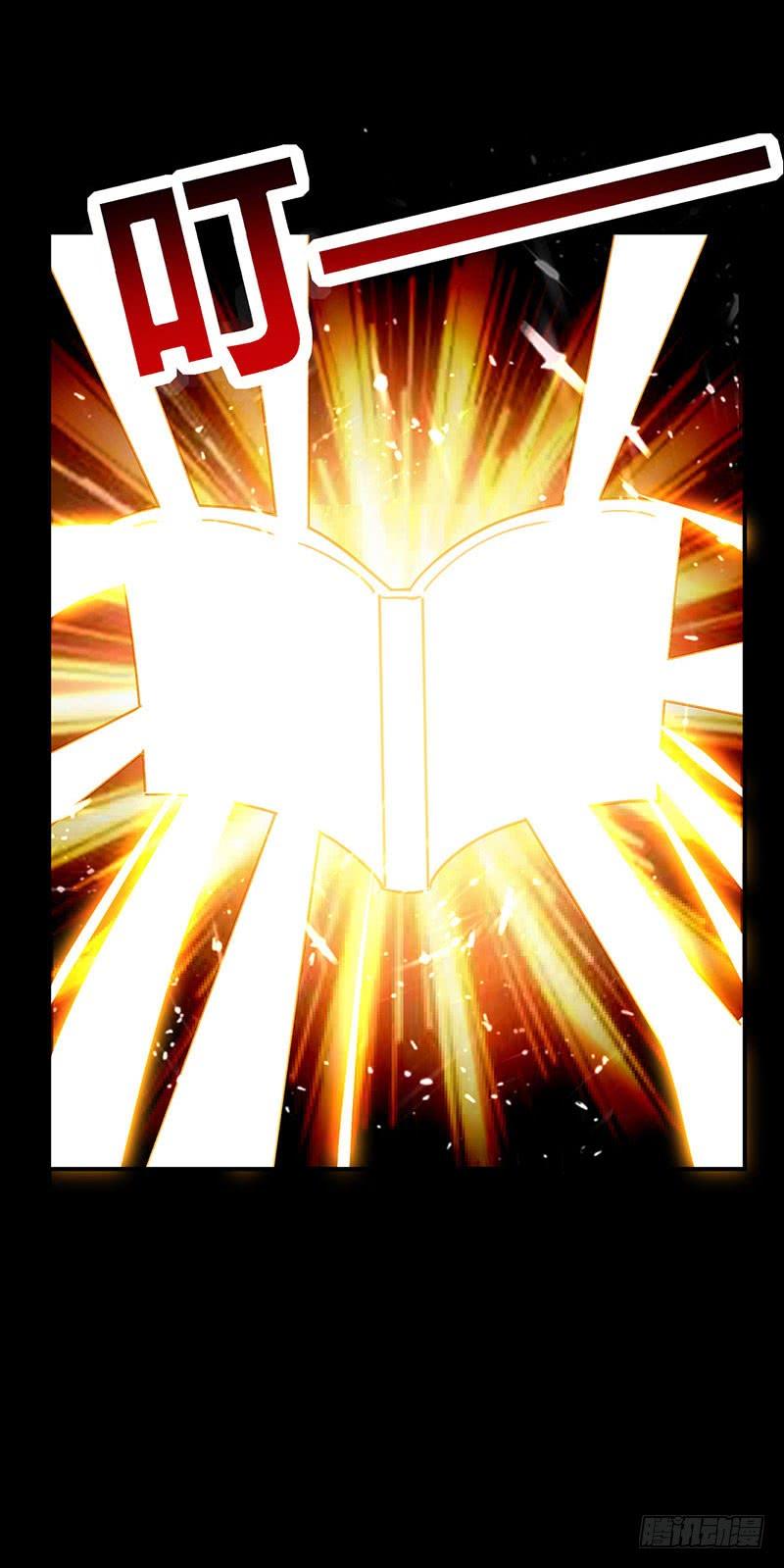 Read Emperor God Ling Tian AR Manga Online